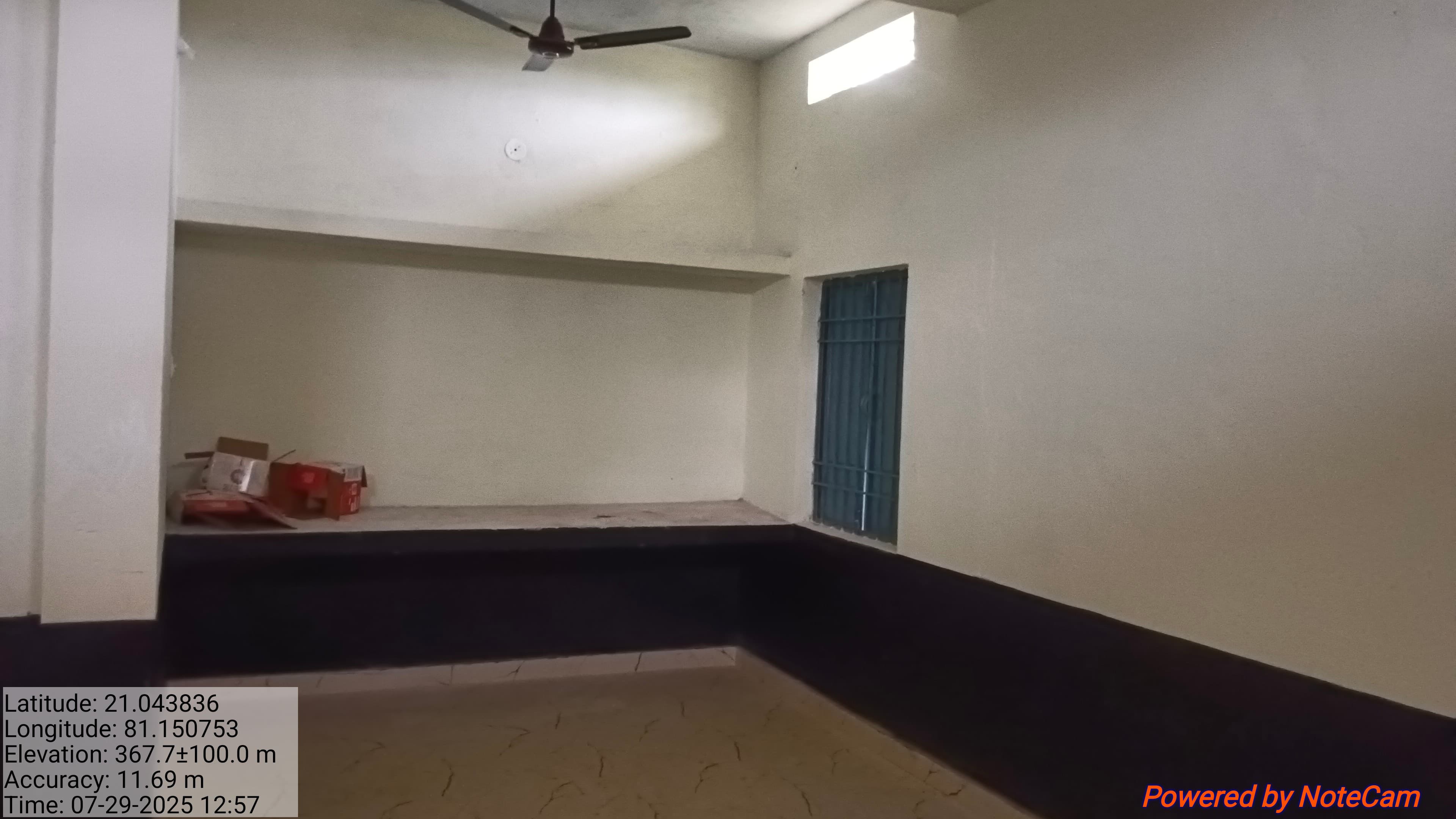 आंगनबाड़ी 20